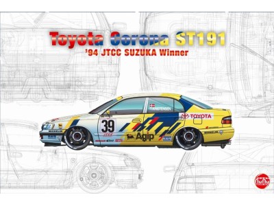 Toyota Corona ST191 '94 JTCC Suzuka Winner 