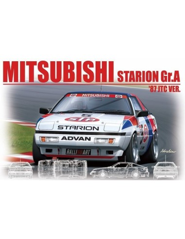 Mitsubishi Starion Gr.A '87 JTC Ver. 