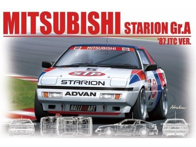 Mitsubishi Starion Gr.A '87 JTC Ver. 