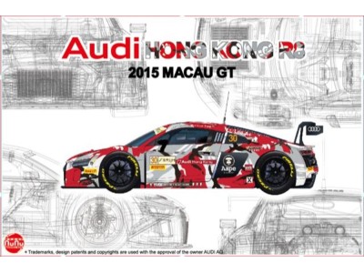 Audi Hong Kong R8 2015 MACAU GT 