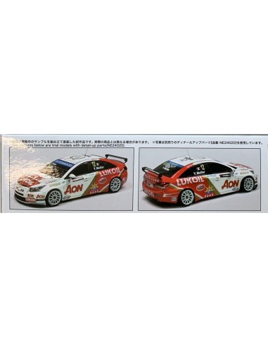 Chevrolet Cruze 1.6T '13 WTCC WORLD CHAMPION 