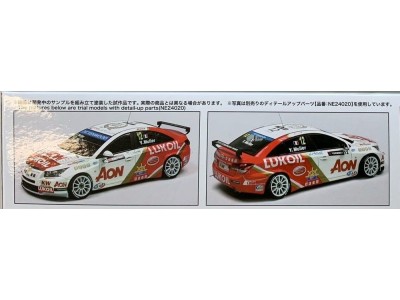 Chevrolet Cruze 1.6T '13 WTCC WORLD CHAMPION 