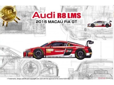 Audi R8 LMS Macau FIA GT 2015 