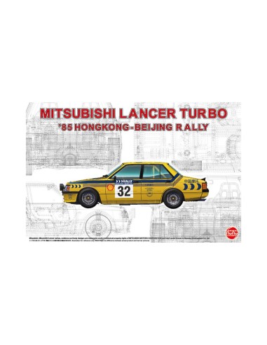 Mitsubishi Lancer 2000 turbo Hongkong Beijin Rally'85 