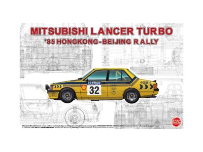 Mitsubishi Lancer 2000 turbo Hongkong Beijin Rally'85 