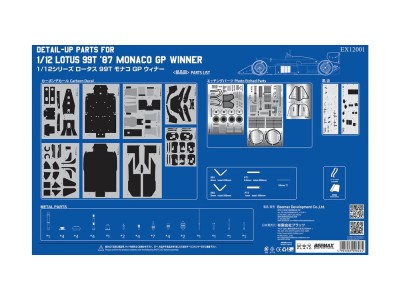 Lotus 99T 87Monbaco GP Winner Detail Up Parts 