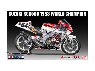 Suzuki RGV (XR79) '93 WGP500 World Champion 