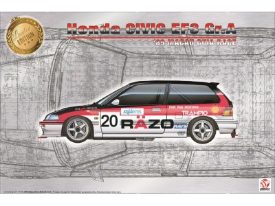 Honda Civic EF3 Gr.A 1989 