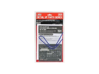 Toyota Corolla Levin AE92 '89 JTC SUGO Detail Up Parts 