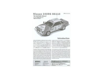 Nissan 240RS BS110 '84 Safari Rally 