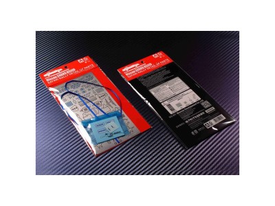 Nissan 240RS BS110 '84 Safari Rally Detail Up Parts 