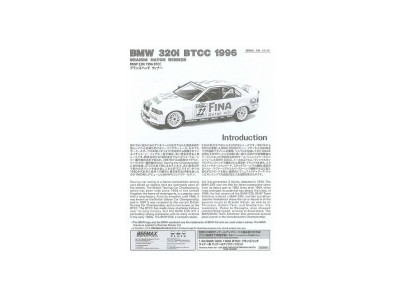BMW 320i BTCC Brands Hatch 1996 Winner 