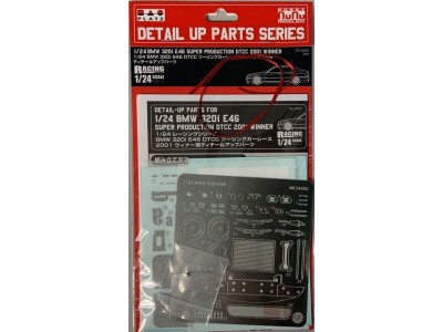 BMW 320i E46 DTCC 2001 Winner, Detail UP Parts Series 