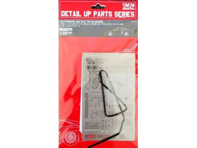 Porsche 935 (K3) '79 LM Winner Detail UP Parts Series 