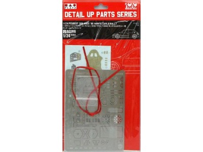 Peugeot 306 maxi 96 Monte Carlo Rally,Detail UP Parts Series 