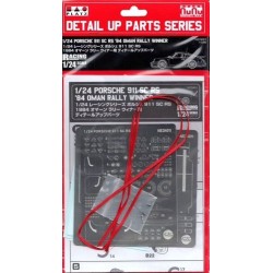 PORSCHE 911 1984 OMAN RALL, Grade UP Parts 