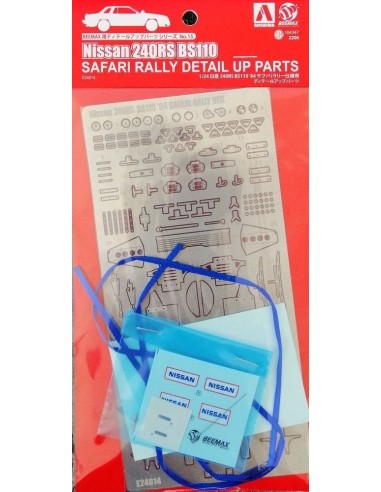 Nissan 240RS BS110 Safari Rally Detail UP Parts 
