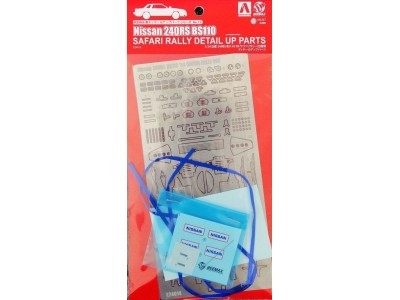 Nissan 240RS BS110 Safari Rally Detail UP Parts 