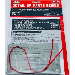 TOYOTA Corolla Levin AE92 '89 SPA 24 hours, Detail UP Parts 