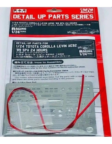 TOYOTA Corolla Levin AE92 '89 SPA 24 hours, Detail UP Parts 