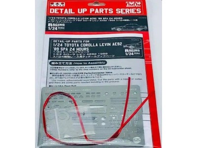 TOYOTA Corolla Levin AE92 '89 SPA 24 hours, Detail UP Parts 