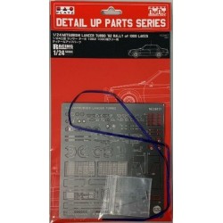 Mitsubishi Lancer Turbo 82 Rally of 1000 Lakes, Detail UP Parts Series 