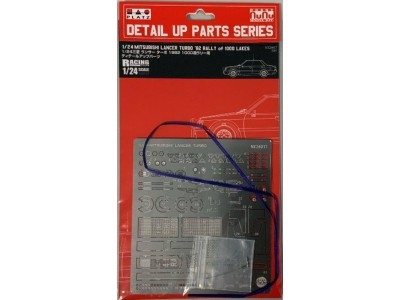 Mitsubishi Lancer Turbo 82 Rally of 1000 Lakes, Detail UP Parts Series 