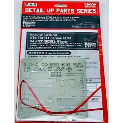 TOYOTA CORONA ST191 '94 JTCC SUZUKA Winner, Detail UP Parts 