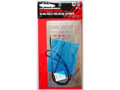 Lancer RAC Rally 1984 Grade UP Parts 