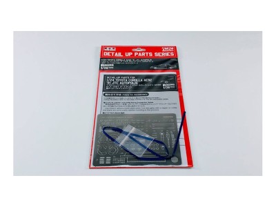TOYOTA Corolla Levin AE92, Grade UP Parts 