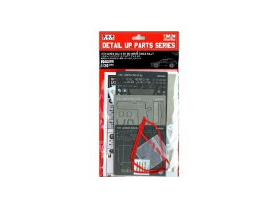 Delta S4 Martini. Grade Up Set parts 