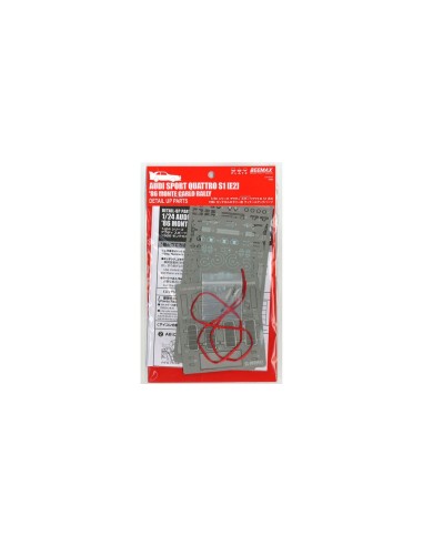 S1 Rally Montecarlo Grade Up parts 
