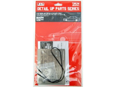 BMW M3 E30 Gr.A 91 AUTO TECH,Detail UP Parts Series 
