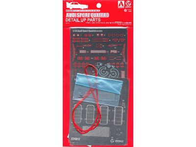 AUDI Sport QuattroS1(E2), Detail UP Parts 