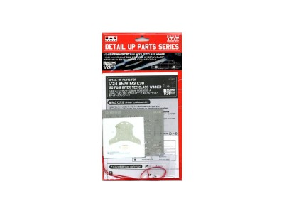 BMW M3 E30 '90 FUJI INTER TEC CLASS WINNER, DETAIL-UP PARTS 