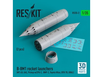 B-8M1 rocket launchers (2 pcs) (MT-LB, UAZ, Pickup w/ZPU-2, BMP-2, Toyota Hilux, BTR-70, URAL) (3D Printed) 