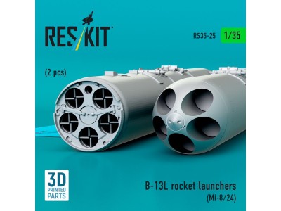 B-13L rocket launchers (2 pcs) (Mi-8/24) (3D printed) 