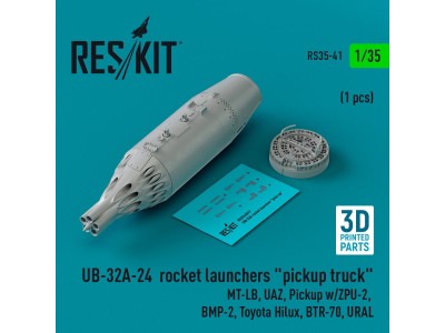 UB-32A-24 rocket launchers pickup truck (1 pcs) (MT-LB, UAZ, Pickup w/ZPU-2, BMP-2, Toyota Hilux, BTR-70, URAL) (3D Printed) 