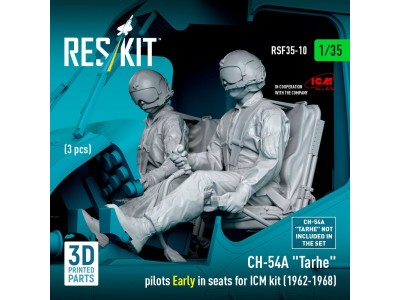 CH-54A Tarhe pilots Early in seats for ICM kit (1962-1968) (3 pcs) (3D Printed) 