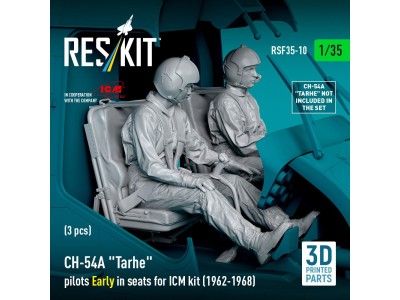 CH-54A Tarhe pilots Early in seats for ICM kit (1962-1968) (3 pcs) (3D Printed) 