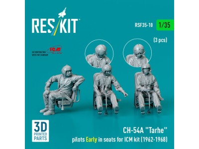 CH-54A Tarhe pilots Early in seats for ICM kit (1962-1968) (3 pcs) (3D Printed) 
