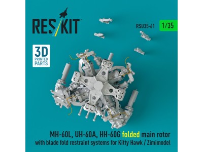 MH-60L, UH-60A, HH-60G folded main rotor with blade fold restraint systems for Kitty Hawk / Zimimodel (3D Printed) 
