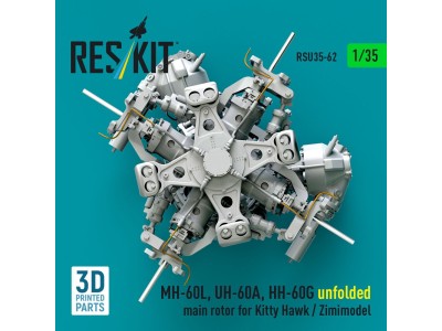 MH-60L, UH-60A, HH-60G unfolded main rotor for Kitty Hawk / Zimimodel (3D Printed) 