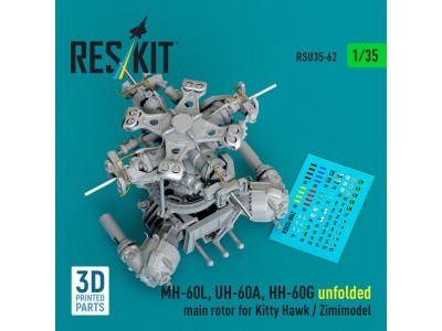 MH-60L, UH-60A, HH-60G unfolded main rotor for Kitty Hawk / Zimimodel (3D Printed) 