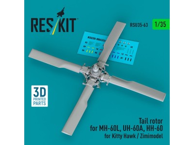 Tail rotor for MH-60L, UH-60A, HH-60 for Kitty Hawk / Zimimodel (3D Printed) 