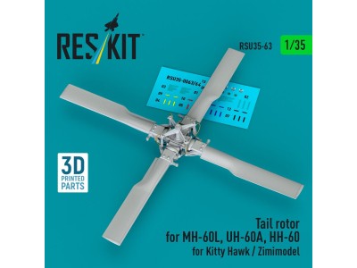 Tail rotor for MH-60L, UH-60A, HH-60 for Kitty Hawk / Zimimodel (3D Printed) 