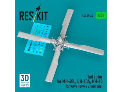 Tail rotor for SH-60B, SH-60F, HH-60H, MH-60R, MH-60S for Kitty Hawk/Zimimodel (3D Printed) 