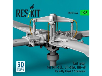 Tail rotor for SH-60B, SH-60F, HH-60H, MH-60R, MH-60S for Kitty Hawk/Zimimodel (3D Printed) 