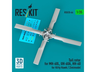 Tail rotor for SH-60B, SH-60F, HH-60H, MH-60R, MH-60S for Kitty Hawk/Zimimodel (3D Printed) 