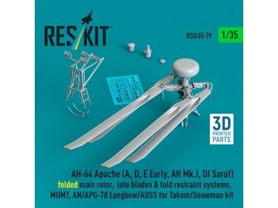 AH-64E late Apache folded main rotor, late blades & fold restraint systems, MUMT, AN/APG-78 Longbow for Takom/Snowman kit (3D Pr